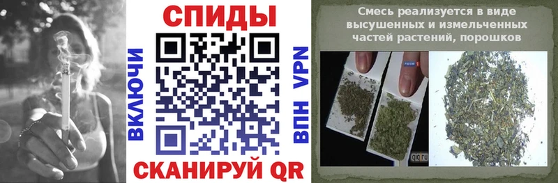 Бутират жидкий экстази  Моздок 