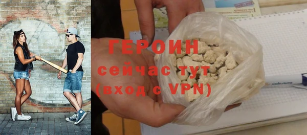 МДМА Богданович