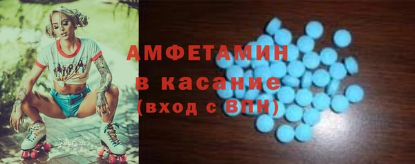 герыч Тихвин