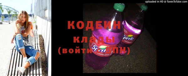 МДМА Богданович