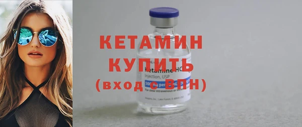 МДМА Богданович