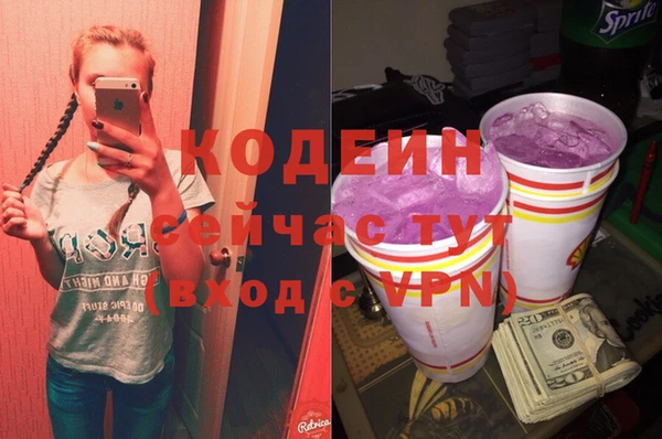 МДМА Богданович