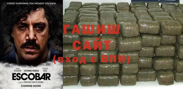 МДМА Богданович
