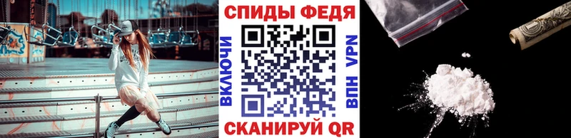 Первитин мет  хочу наркоту  Моздок 