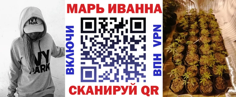 где можно купить наркотик  Моздок  mega tor  МАРИХУАНА LSD WEED 
